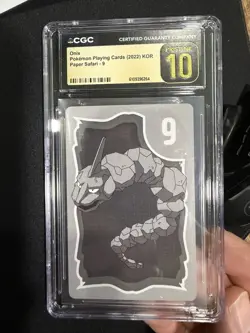 Nintendo Onix Pokemon Playing Cards Paper Safari #9 Korean 2022 CGC 10 Lot of 2 - Image 1
