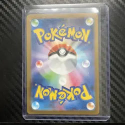 US SELLER Charmander AR 168/165 sv2a Japanese Pokemon Card 151 Near Mint - Image 2