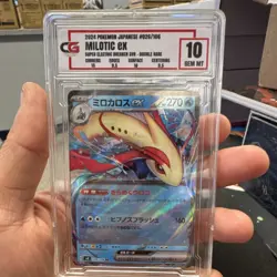 Pokemon TCG Milotic EX 2024 SV08 Surging Sparks Ultra Rare Holo Card #026/106 - Image 1