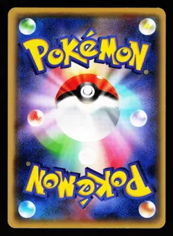 Bisharp 032/054 Rare Cruel Traitor XY11 2016 Pokemon Japanese LP - Image 2