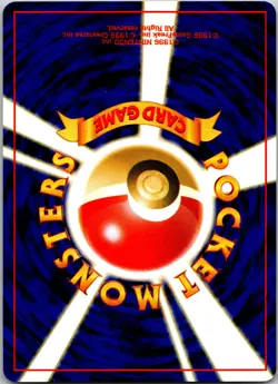 Oddish Gold, Silver, to a New World... NM Pokemon TCG JP - Image 2