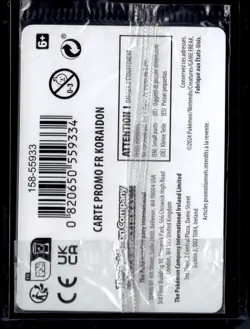 Koraidon 119/162 / GameStop Stamp Cosmos Sealed FRENCH (NM) / Pokemon TCG - Image 2