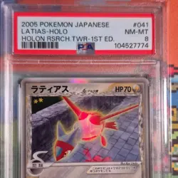 Pokemon TCG 2005 Latias #041/086 Holon Research Tower 1st Ed Holo Japanese PSA 8 - Image 3