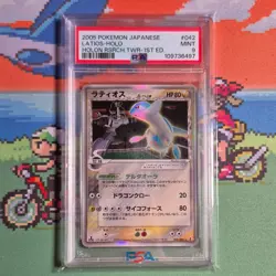 Pokemon TCG 2005 Latios #042/086 Holon Research Tower 1st Ed Holo Japanese PSA 9 - Image 1