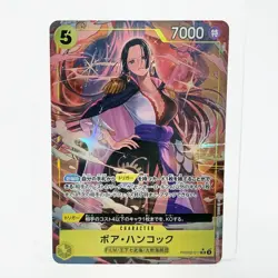 Boa Hancock PRB02-017 SR Alt Japanese One Piece Card Vol. 2 US Seller B9 - Image 1