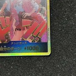 ONE PIECE Card Game Gold Don Nami Boa Hancock Heroines Special Set Japanese EB03 - Image 4