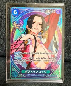 Boa Hancock ONE PIECE Card EB03-026 SP SR Parallel Heroines edition 2025 Damaged - Image 1