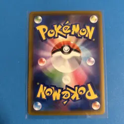 Pokemon TCG Umbreon VMAX Climax Card 101/184 S8b Japanese Edition - Image 2