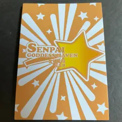 Senpai Goddess Haven Series 5 - SSP Card - Goddess Story - SSP-005 - **READ** - Image 1