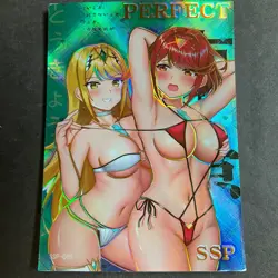 Senpai Goddess Haven Series 5 - SSP Card - Goddess Story - SSP-005 - **READ** - Image 4