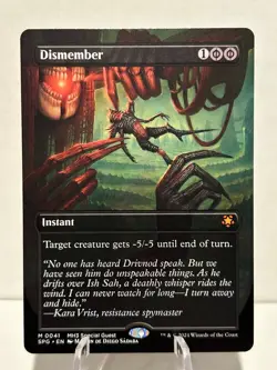 Dismember (Borderless) 41 M Special Guests NM MTG - Image 1