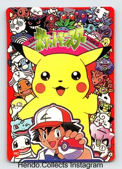 Japanese Bandai Carddass Anime Prism #102 Ash Brock Misty Pikachu Pokemon Card - Image 2