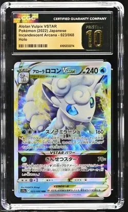 CGC 10 Pristine Alolan Vulpix VSTAR 023/068 RRR Incandescent Arcana s11a Pokemon - Image 1