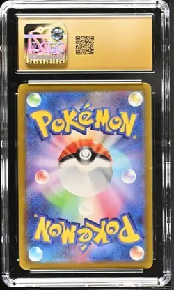 CGC 10 Pristine Alolan Vulpix VSTAR 023/068 RRR Incandescent Arcana s11a Pokemon - Image 2