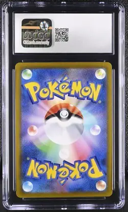 ⚡⚡ CGC 9 Jolteon 193/184 Pokemon Vmax Climax 2021 Japanese CHR Character Rare - Image 2