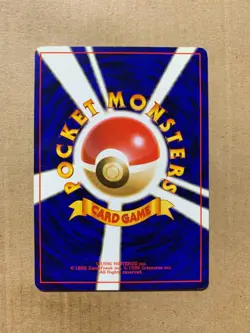 Japanese Giovanni's Meowth No. 052 Gym Challenge - Uncommon Pokemon Card - NM/M - Image 2