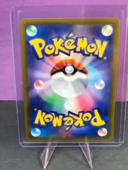2021 Near Mint NM Pokemon Holo Moltres 018/100 Star Birth Japanese s9 - Image 3