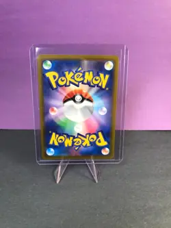 2021 Near Mint NM Pokemon Holo Moltres 018/100 Star Birth Japanese s9 - Image 4