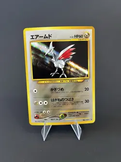 Pokemon Skarmory No. 227 Holo Neo Genesis Japanese NM - Image 1