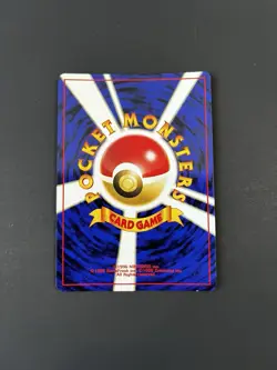 Pokemon Skarmory No. 227 Holo Neo Genesis Japanese NM - Image 3
