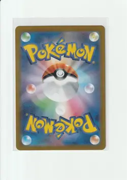 2025 Pokemon SV9 Battle Partner Art Rare Japanese N's Reshiram #109/100 - Image 2