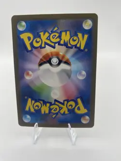 Pokemon TCG Snorlax 181/165 sv2a Art Rare Basic Holo Normal HP 150 Japanese - Image 2