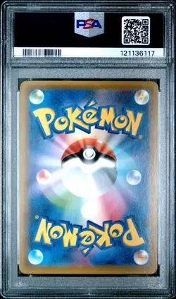Eevee & Snorlax GX 066/095 Tag Team Tag Bolt Japanese Pokemon PSA 10 Gem Mint - Image 2