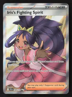Iris's Fighting Spirit - Ultra Rare Holo JTG 180/159 NM Pokemon TCG - Image 1