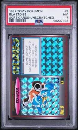 1997 Pokemon Tomy Scratch Blastoise Prism Holo Unscratched #9 PSA 7 NM - Image 1