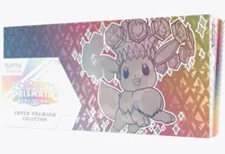 🔥 Pokemon TCG 🔥 Prismatic Evolutions Super Premium Collection SPC Sealed ENG - Image 1