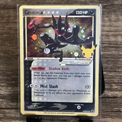 Pokemon TCG Greninja Gold Star SWSH144 Celebrations Holo Card - Image 1