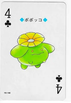 SILVER LUGIA POKEMON JAPANESE POKER PLAYING CARD 4 OF CLUBS NM - Image 1
