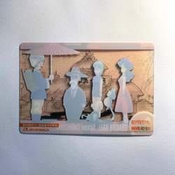 S1787 Son Goku Bulma Launch 111 Japanese Dragon Ball x Morinaga Clear Wafer Card - Image 2