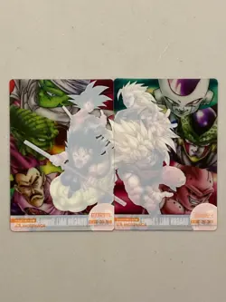 Son Goku - 517 518 - Dragon Ball Morinaga Plastic Card - Japanese - Image 4