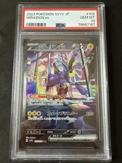 PSA 10 Miraidon ex SAR 102/078 SV1V Violet ex Pokemon Card Japanese 2023 - Image 1