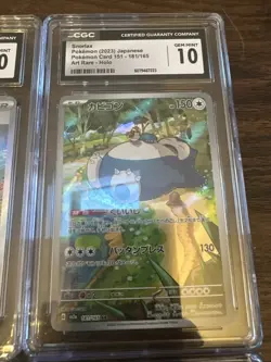 Pokemon CGC PSA Graded Lot of 10 Slabs Cards Snorlax, 151, Pikachu, Erika’s SIR - Image 2