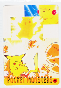 Pokemon Card - Ash & Pikachu #63 - Vending Machine - Holo Prism Pocket Monsters - Image 2