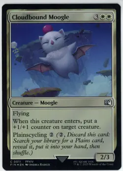 Magic the Gathering Final Fantasy Standard Foil Singles - Image 4