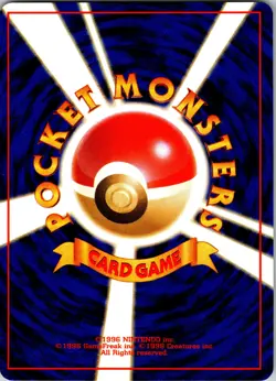 Tickling Machine Uncommon Challenge from the Darkness NM Pokemon TCG Japanese - Image 2