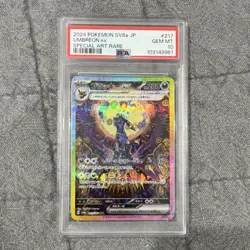 Pokemon Umbreon ex 217/187 Terastal Fest Special Art Rare Holo Japanese PSA 10 - Image 1