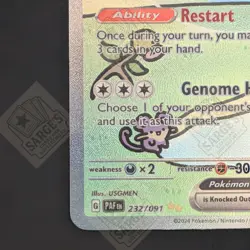 Mew EX 232/091 Special Illustration Rare Paldean Fates Pokemon “Bubble Mew” - Image 5