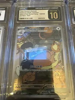 Pokemon CGC Graded Lot of 10 Slabs Cards Pristine, 151, Promo, Base Set - Image 2