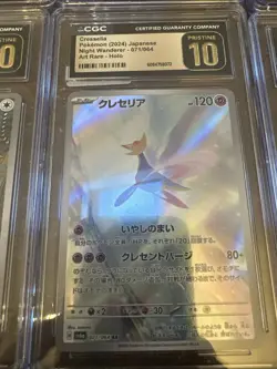 Pokemon CGC Graded Lot of 10 Slabs Cards Pristine, 151, Promo, Base Set - Image 3