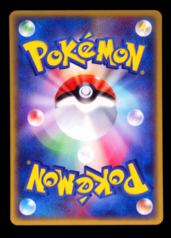 2002 POKEMON JAPANESE E3 WIND FROM THE SEA TANGELA 015/087 1ST ED - Image 2