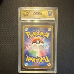 Pokemon Veluza Ancient Roar Secret Rare Holo #070 AGS Graded 10 2023 Japanese - Image 2