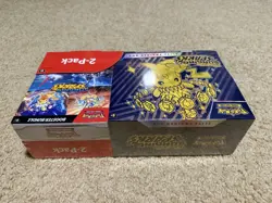 Pokemon Surging Sparks Elite Trainer Box (ETB) and Booster Bundle Costco 2-Pack - Image 2