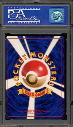 Pokemon Blastoise CD Japanese Holo Rare Promo #009 PSA 9 Mint - Image 2