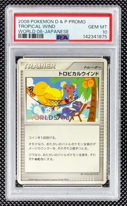 2008 POKEMON DIAMOND & PEARL WORLD 08 PROMO JPN TROPICAL WIND PSA 10 - Image 1