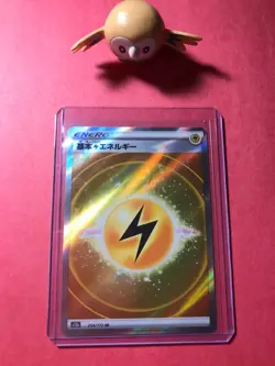 Lightning Energy 254/172 SR S12a Japanese VSTAR Universe Pokemon NM - Image 2