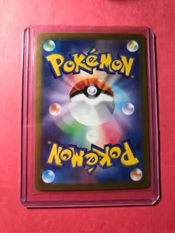 Lightning Energy 254/172 SR S12a Japanese VSTAR Universe Pokemon NM - Image 3